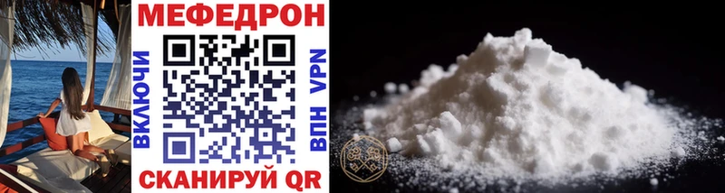 Где найти наркотики Спасск-Рязанский Кокаин  АМФ  MDMA  Гашиш  Меф  ТГК  СК  Галлюциногенные грибы  Канабис 