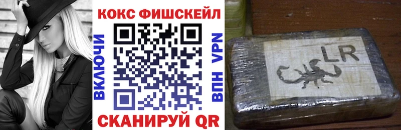 KRAKEN ссылка  Спасск-Рязанский  Cocaine Колумбийский 