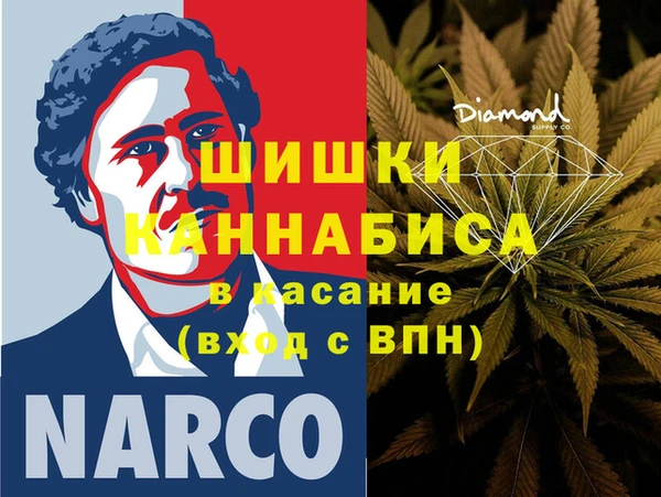 мескалин Баксан