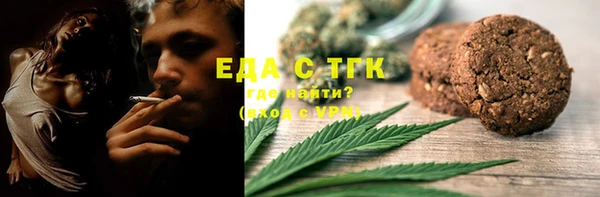 дмт Арсеньев