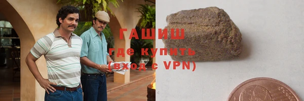 первитин Аркадак