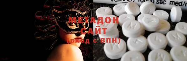трава Приозерск