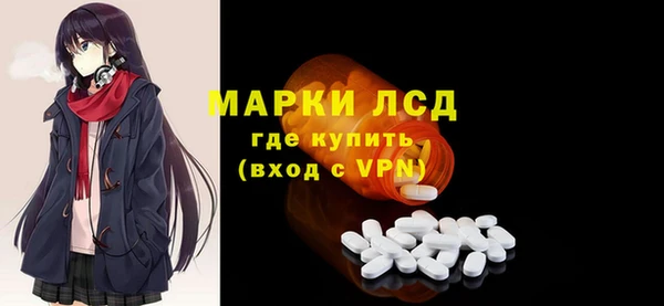 дмт Арсеньев