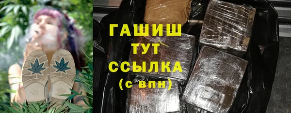 мескалин Баксан