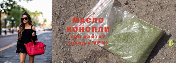 мескалин Баксан