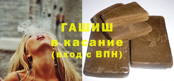 мескалин Баксан
