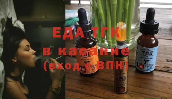 дмт Арсеньев