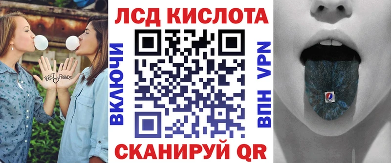 сколько стоит  Спасск-Рязанский  Марки NBOMe 1,5мг 